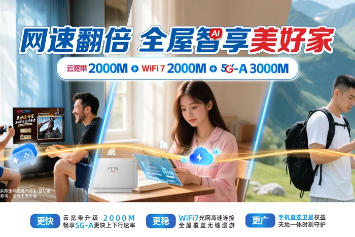 舞钢市枣林镇